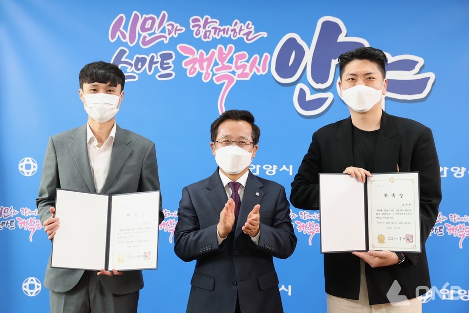 제3회 안양청년축제 송준일 총감독이 맡는다