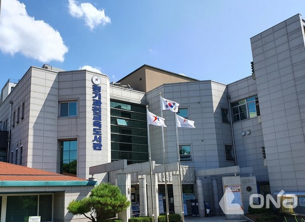경기과천교육도서관, 유아·초등 대상 여름방학 독서·체험 프로그램 운영