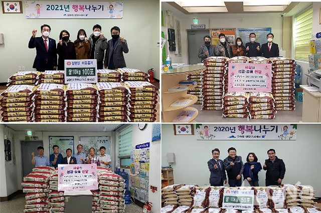 [이사람] 부산 문현금융단지주유소 황성문 사장의 선행