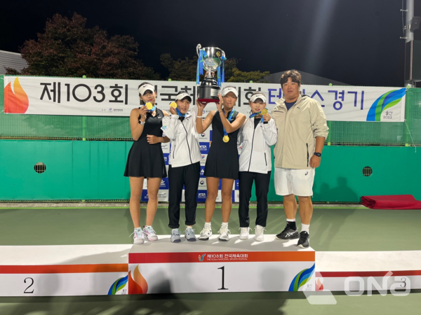 오산시 G-스포츠클럽 여자 19세 이하 테니스 전국 제패