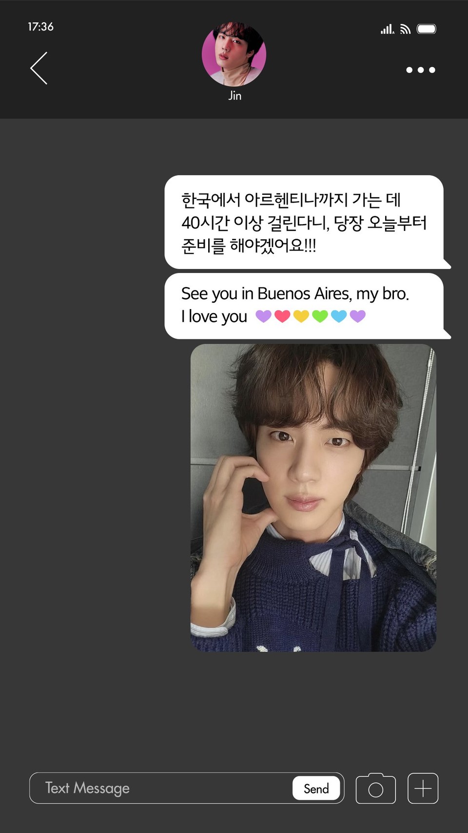 BTS 진, 콜드플레이 월드투어 게스트 확정....아르헨티나 뜬다