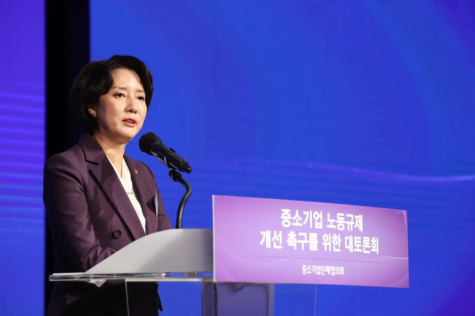 중기부, 소상공인 투자 유치 위해 쇼케이스데이·컨설톤 대회 개최