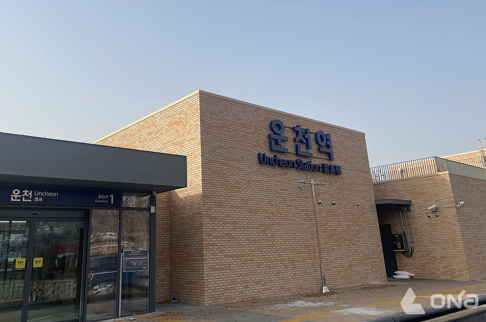 코레일, 경의선 운천역 17일 부터 영업 시작