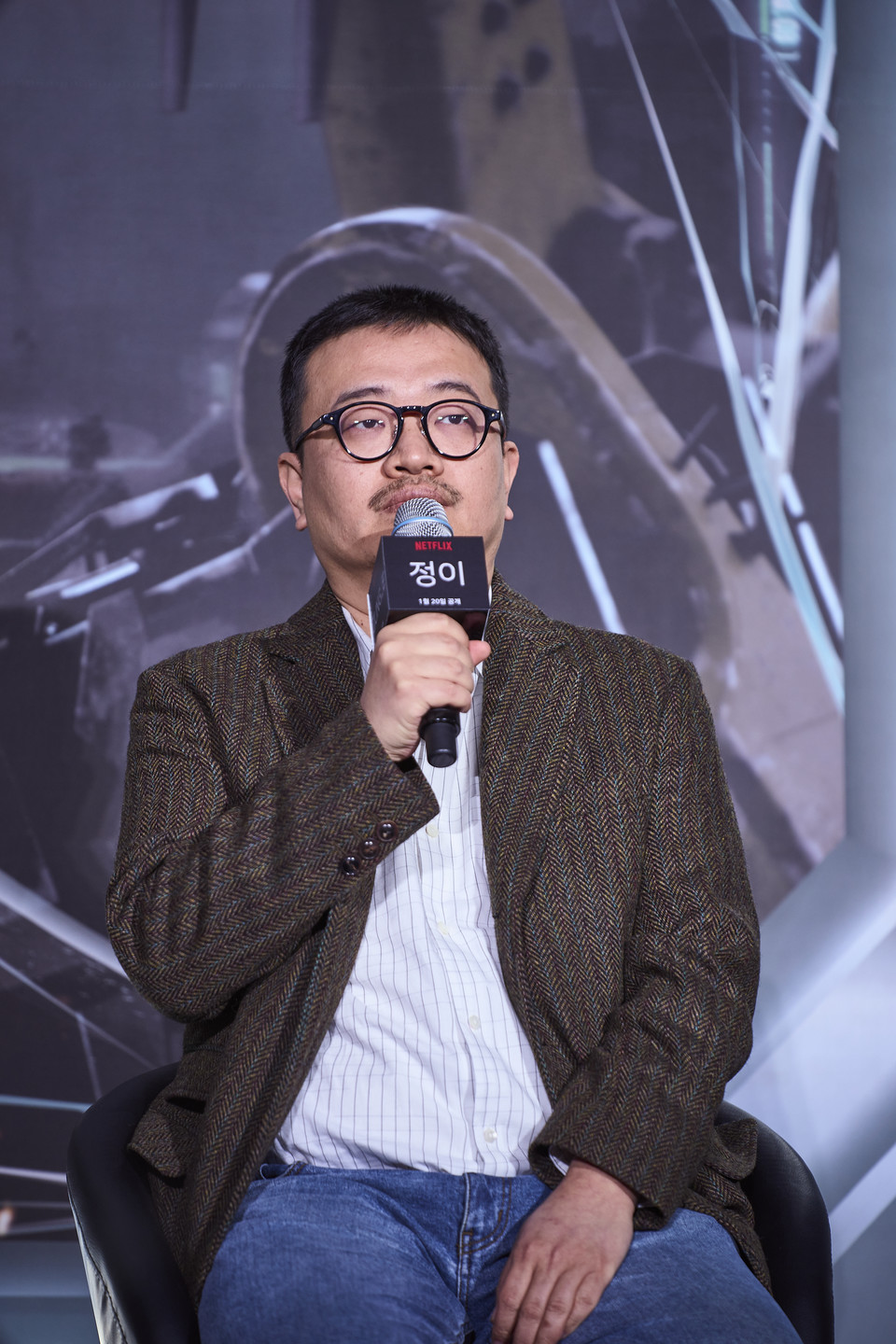 연상호 감독, 정이는 강수연 배우를 생각하고 기획한 작품