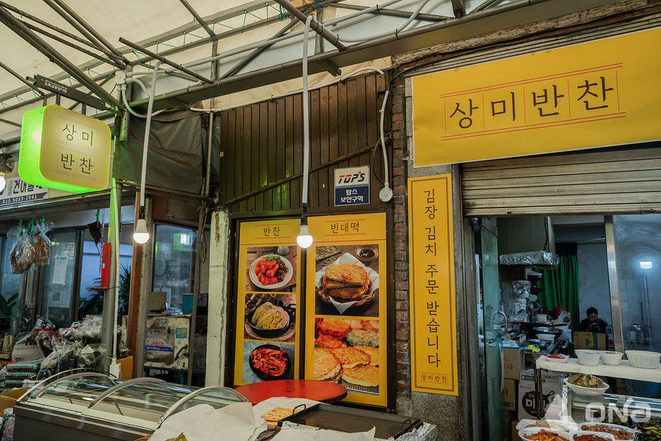 양천구 신월4동 먹자골목, 아트테리어로 새단장한다
