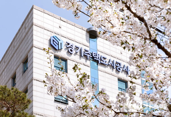 GH, 파주선유·평택오성 산단 안성원곡 물류단지 내 12필지 경쟁 입찰