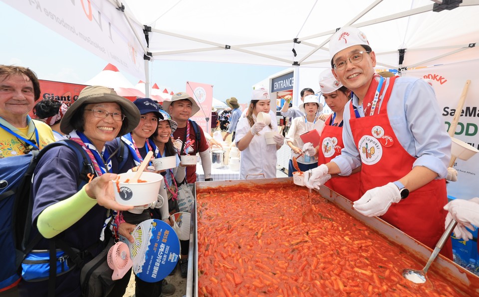 농식품부, 스카우트 잼버리 연계 떡볶이데이·케이-푸드(K-FOOD) 체험·홍보관 운영