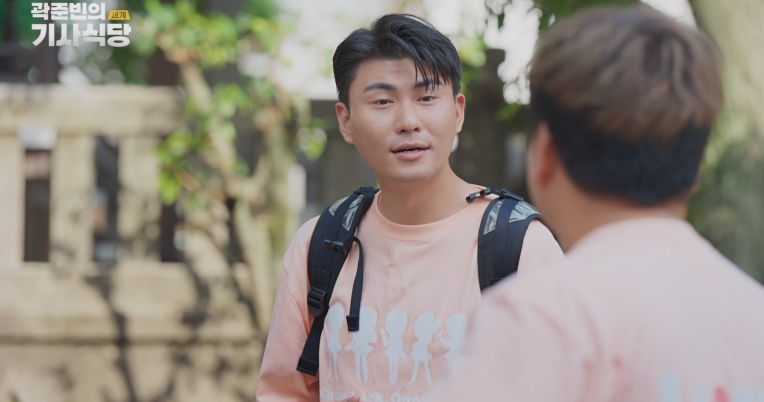 곽준빈의 세계 기사식당 곽준빈-카더가든, 일본 서브컬처 완전 정복에 도전