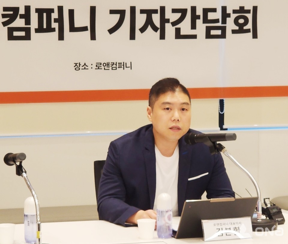 [현장] 김본환 로앤컴퍼니 대표 리걸테크 유니콘으로 거듭나도록 전사적 역량 투입할 것