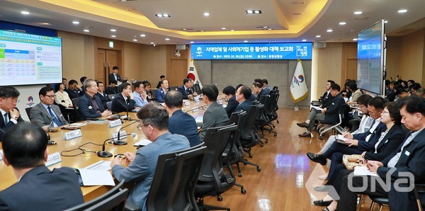평택시, 지역업체·사회적기업 활성화 대책 보고회 열어