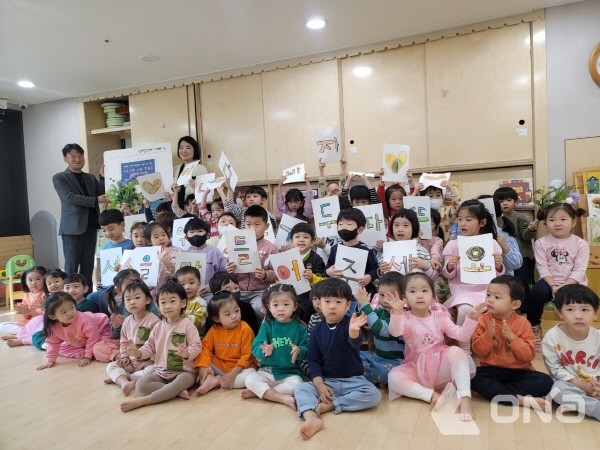 백경현 구리시장, 후원금 기탁한 시립 어반포레어린이집에 감사