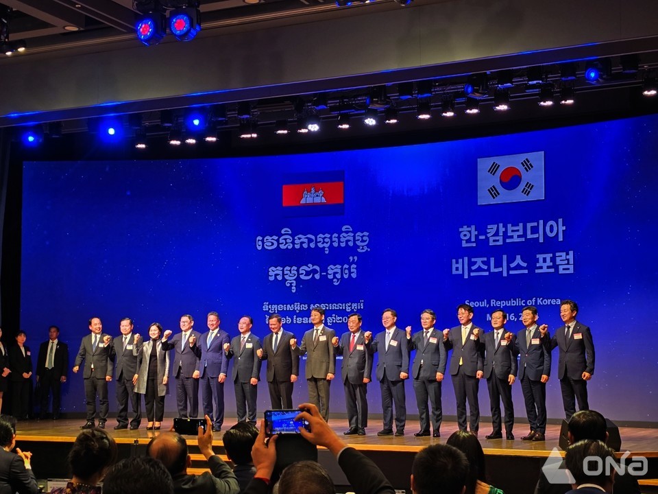 [현장] 훈 마넷 캄보디아 총리 방한, 한-캄보디아 비즈니스 포럼 개최