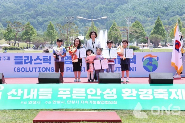 안성시, 6월1일 제17회 산내들 푸른 안성 환경축제 열어