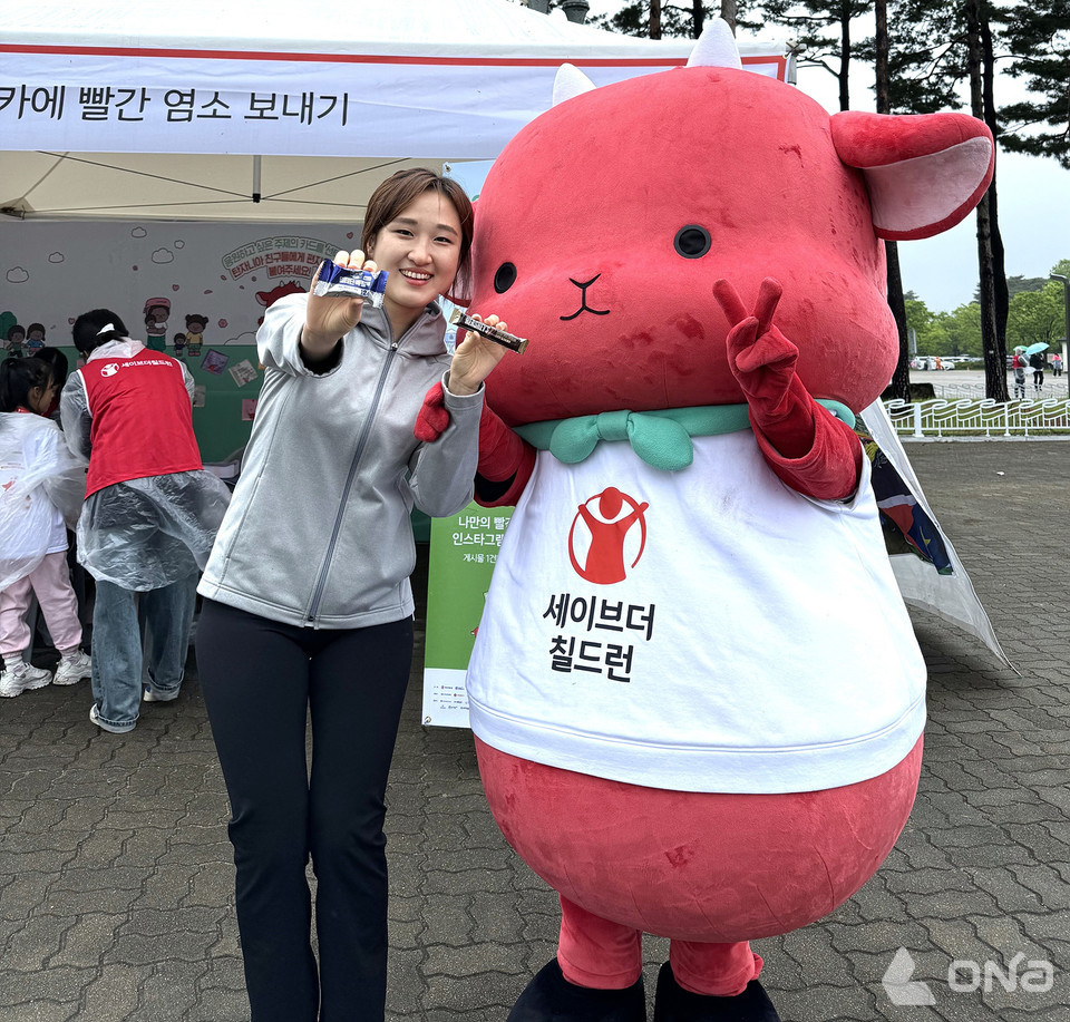 롯데웰푸드, 가정의 달 맞아 맛있는 나눔·따뜻한 세상 실천...릴레이 기부활동 이어가