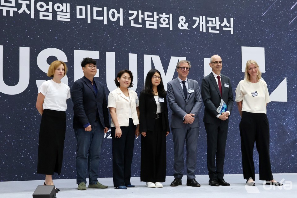 과거와 현재, 미래가 만나는 특별한 복합문화공간 뮤지엄엘 개관