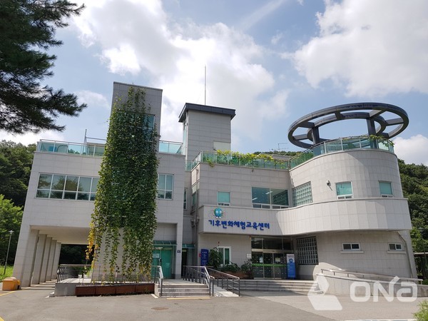 용인시, 기후변화체험교육센터 하반기 유아환경 교육프로그램 참가 단체 모집