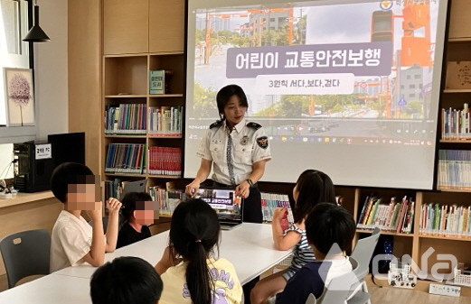 화성서부경찰서, 자체 제작 어린이 교통안전교육 홍보영상 관내 배포 나서