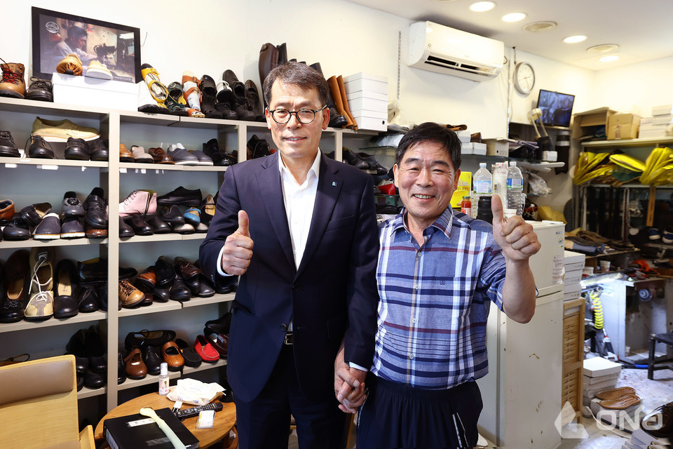 기업은행, 염천교 수제화거리 등 환경 개선 지원