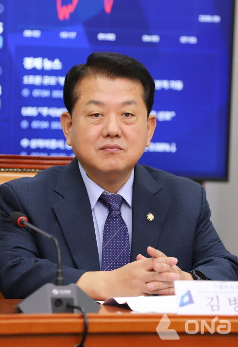 김병주 의원, 4·8호선 남양주 별내별가람역 반드시 연결돼야..기재부장관에게 강하게 요구