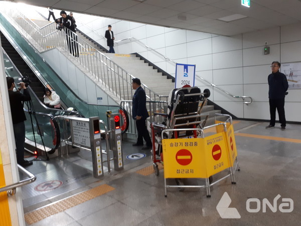 수원시, 고색역서 승강기 사고대응 실전 모의훈련 벌여
