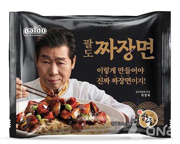 팔도 팔도짜장면 누적 판매량 1억개 돌파
