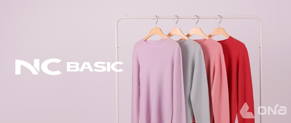 이랜드리테일 NC베이직, NC 송파점 매장 리뉴얼 오픈