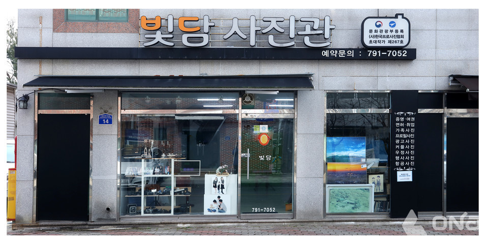 빛담사진관, KCBI 2025 대한민국 우수 브랜드 대상 수상