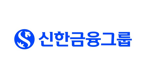 신한금융그룹, 美 상호관세 영향 기업 대상 10.5조원 규모 금융 지원