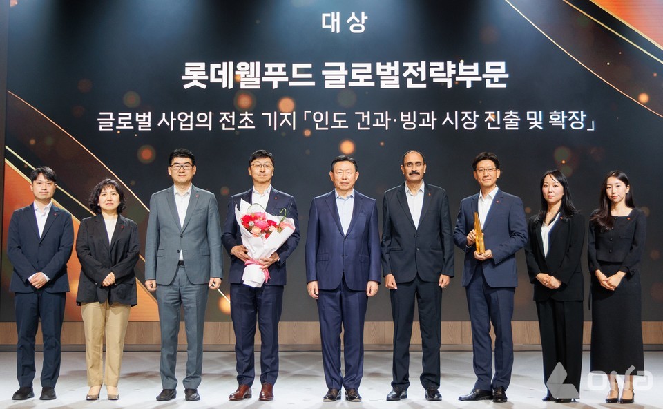 롯데그룹, 2025 롯데 어워즈 개최…롯데웰푸드 인도 시장 성과로 대상 수상