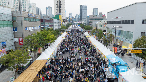 제1회 양천가족 거리축제