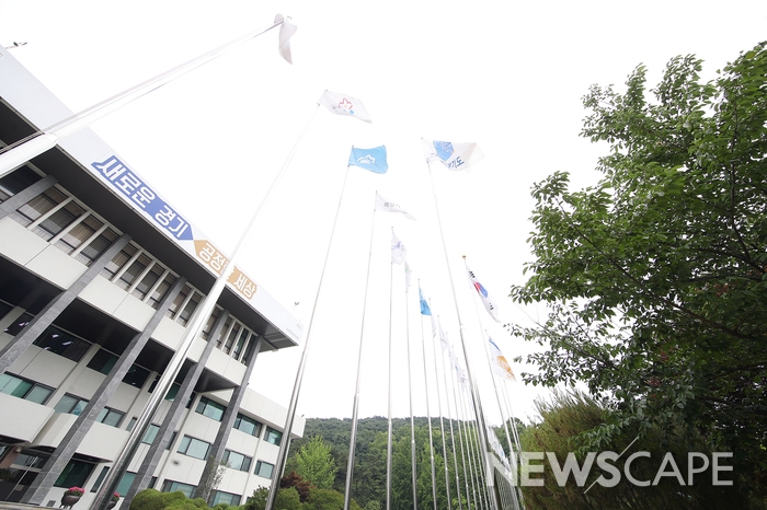 경기도주식회사, 인스타그램·카카오스토리 등 SNS 공동구매 진행
