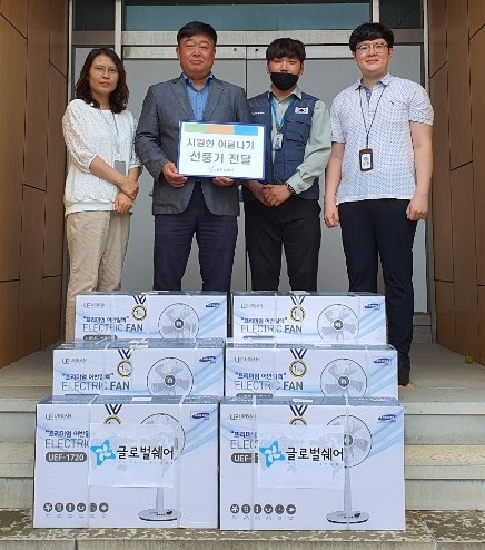 글로벌쉐어, 소흘읍 취약계층을 위한 선풍기 후원