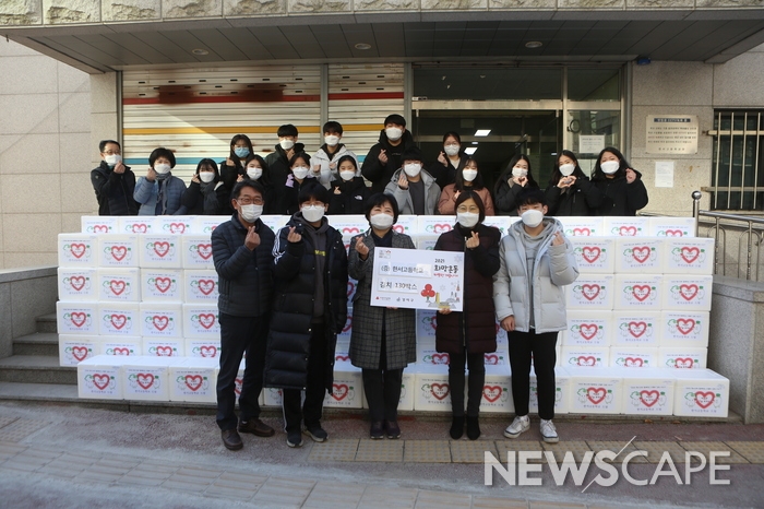 한서고등학교 학생과 교직원, 10년째 ‘사랑의 김장 나눔 행사’