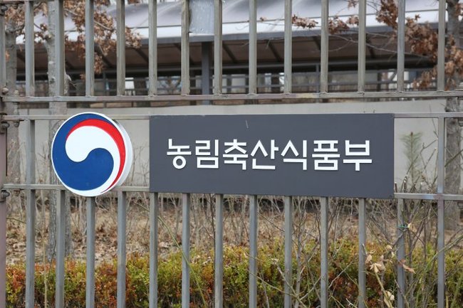 농식품부, 농업분야 고용보험 적용 및 근로환경 개선 논의…심포지엄 개최