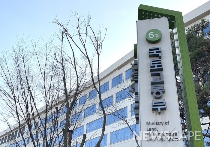 국토부, 산업단지 결합개발 조건 완화…지역 간 균형발전 기대