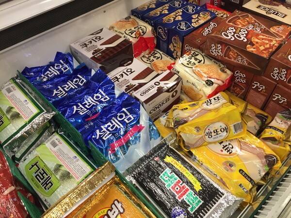 4차 대유행 집콕에 폭염까지…아이스크림 모처럼 잘나가네