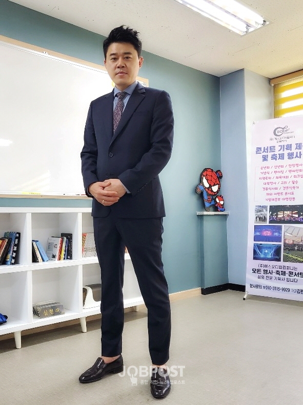 콘서트·뮤지컬 제작전문 ㈜ 에스오디피컴퍼니 축제·행사 영역 넓혀 도전!