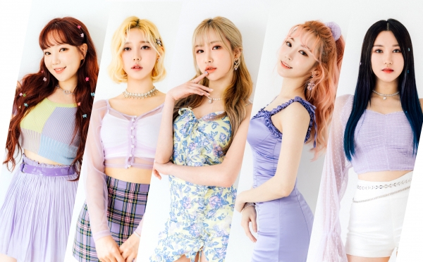걸그룹 헤이걸스, 7월 30일 온택트 공연으로 팬덤 인사