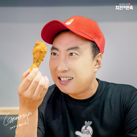 소자본창업 치킨의민족, 예비창업자 위한 각종 혜택 마련