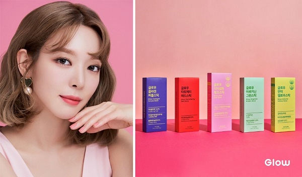 유디 컴퍼니, 이너뷰티 브랜드 글로우 론칭, 초아젤리 출시