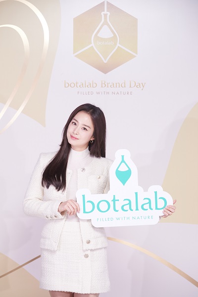 (주)리만코리아, 퍼스널 케어 브랜드 보타랩의 브랜드데이 행사 성료…김태희 등 슈퍼스타 총 출동