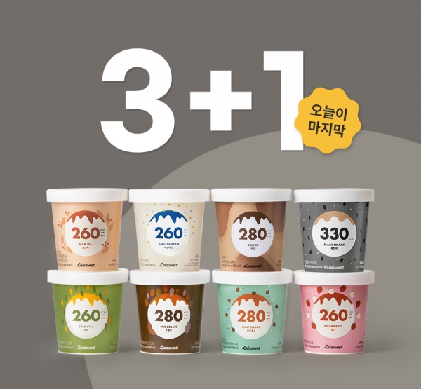 라라스윗 3+1 이벤트 오퀴즈 정답 공개