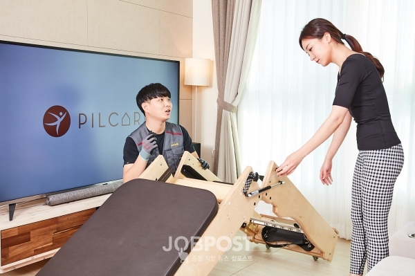필케어, 방문기구필라테스 플랫폼 런칭… 강남부터 서비스 시작