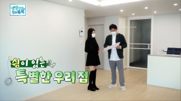 인테리어 관심 증가···고급인테리어 수미가 눈길