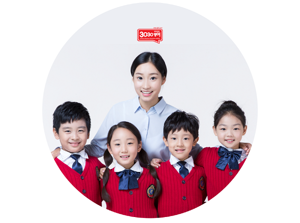 교육서비스업 학원창업 성공 열쇠는 영어 말하기
