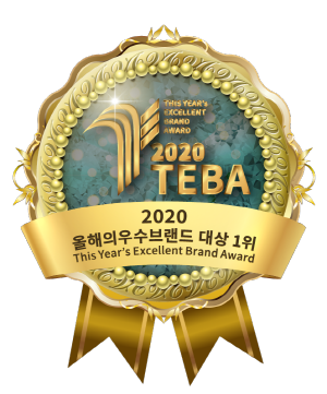 용달넘버원, 2020 올해의 우수 브랜드 이사 부문 1위 수상