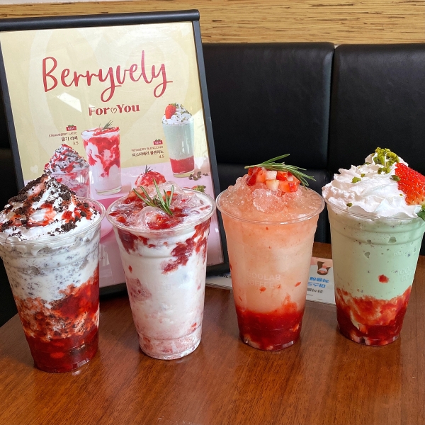 글로벌 스페셜티 커피 만랩커피, 겨울 제철 맞은 Berryvely 4종 신메뉴 출시