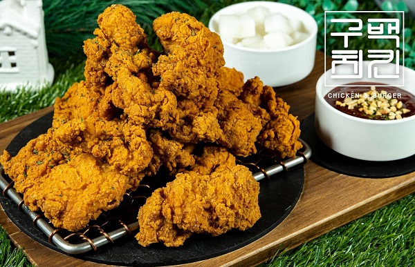 (주)빅브라더 구백 치킨, 인천 소래시티점 선보여