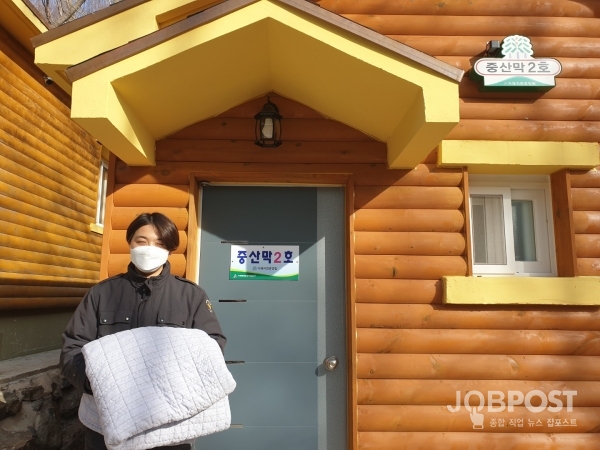 거제자연휴양림, 서세진 사회복무요원 친절 근무 감동
