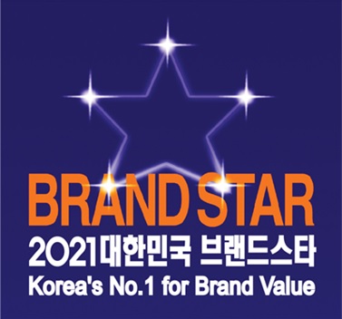 한양사이버대학교 2021 대한민국 브랜드스타 사이버대학 부문 1위